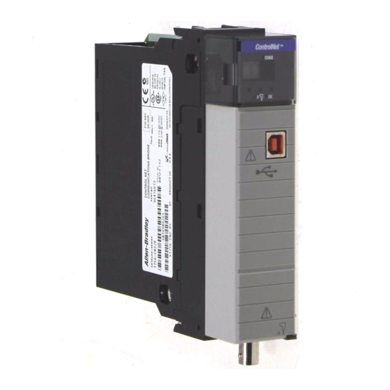 Allen-Bradley 1756-CNBR/E Installation Instructions Manual
