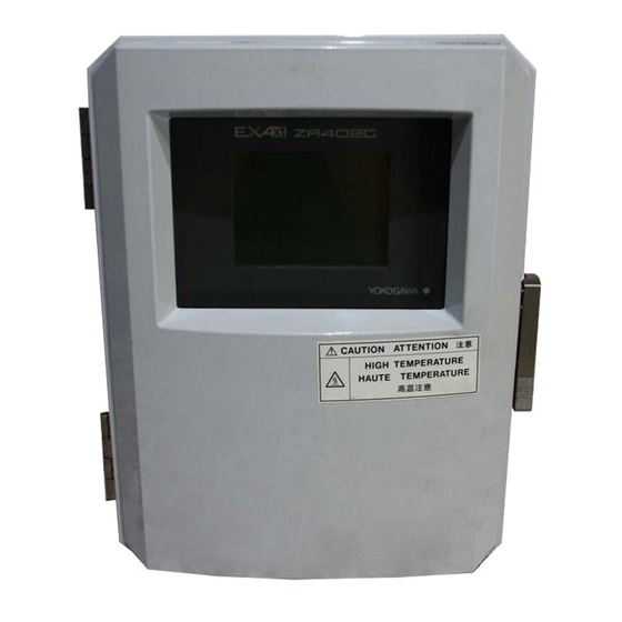YOKOGAWA EXAxtZR Instruction Manual