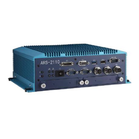 Advantech ARS-2110TX User Manual