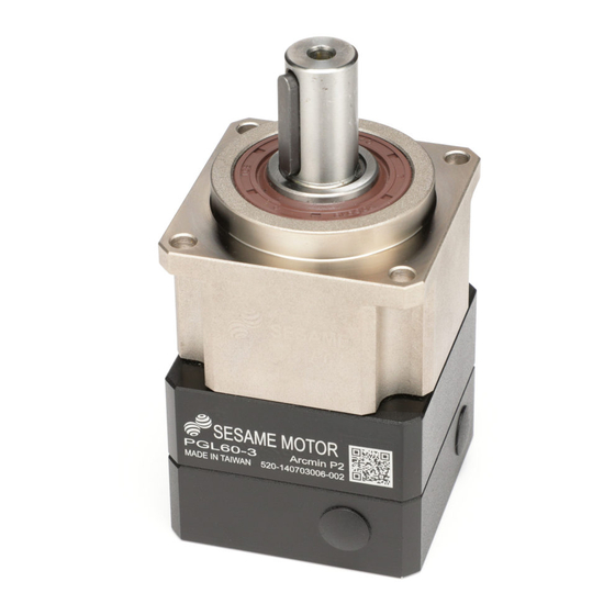 Sesame Motor PGL Series Operation Manual
