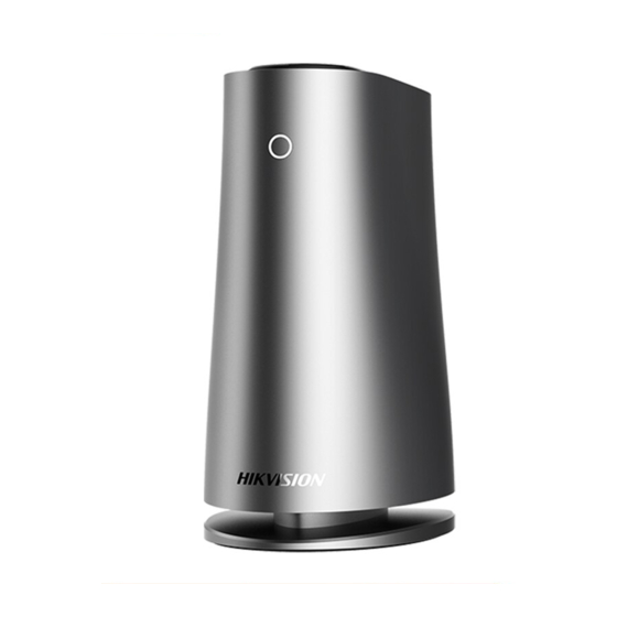 HIKVISION HS-AFS-H100I Series User Manual