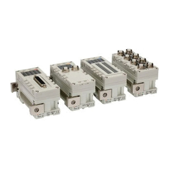 SMC Networks EX600-AXA Operation Manual