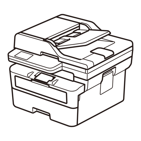 Brother MFC-L2960DW Quick Setup Manual