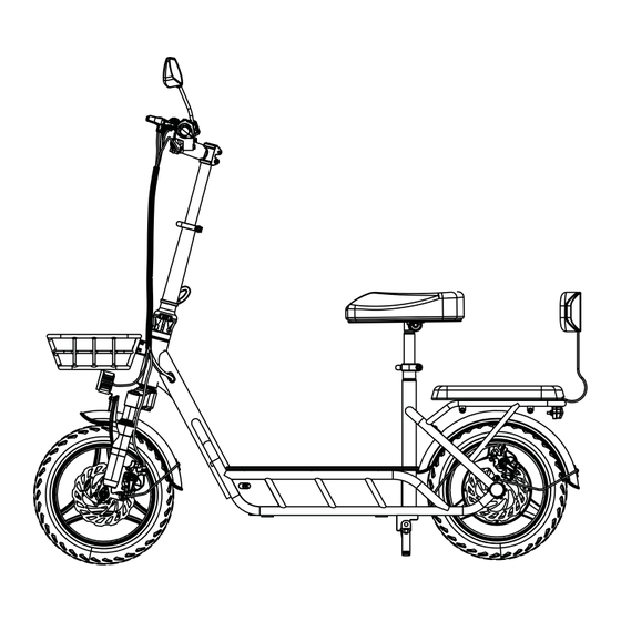 Kukirin C1 Pro Operation Manual