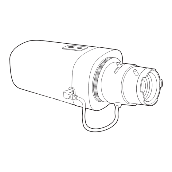 Hanwha Vision QNB-6002 Quick Manual