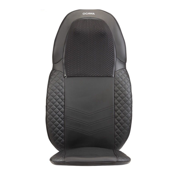 Ogawa Mobile Seat Cozmic Manuals
