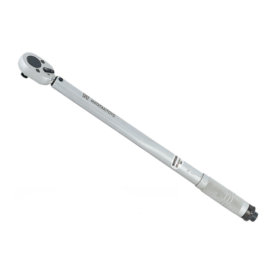 Matatakitoyo Torque Tools HPR Operation Manual