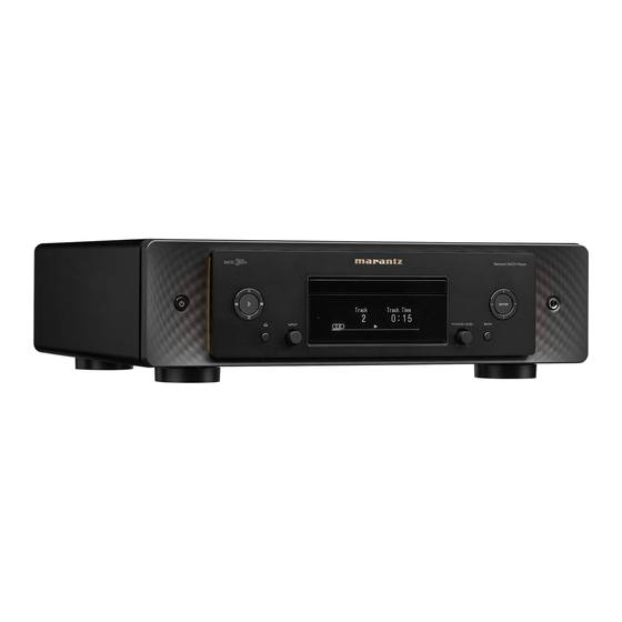 Marantz SACD 30n Quick Start Manual