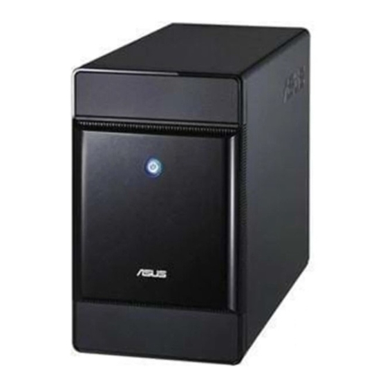 Asus aam6020bi t4 настройка