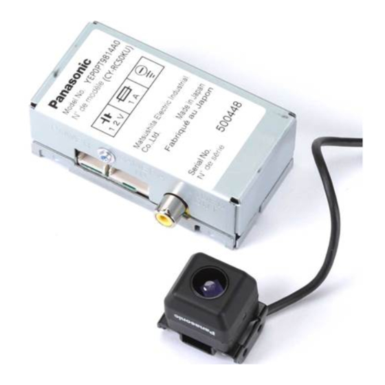 PANASONIC CYRC50U UNIVERSAL REARVIEW CAMERA MANUAL DE INSTRUCCIONES