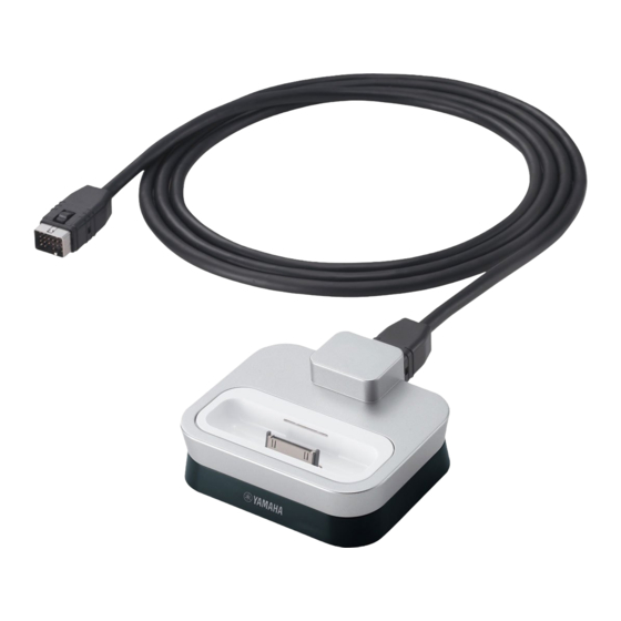 YAMAHA YDS 11 DIGITAL PLAYER DOCKING STATION OWNER'S MANUAL Pdf Download ManualsLib