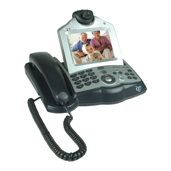 D-Link DVC 2000 - i2eye Broadband VideoPhone Video Conferencing Device Product Manual