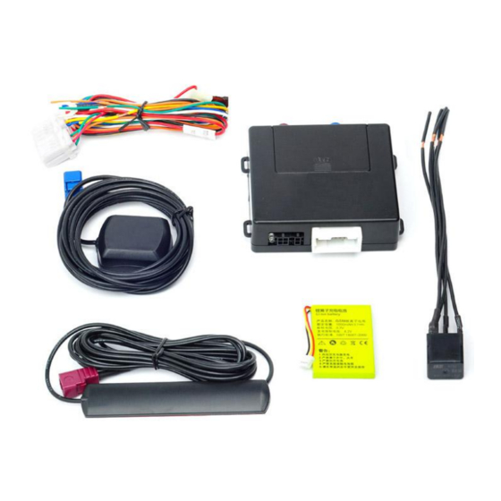 Mizway OTU User Manual