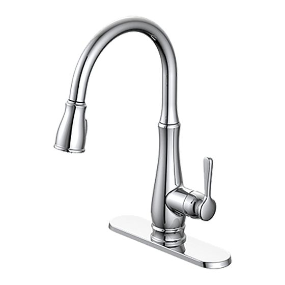 Stream33 S331HKPD15-CH Quick Start Manual