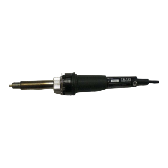 Tokai TB-150 User Manual