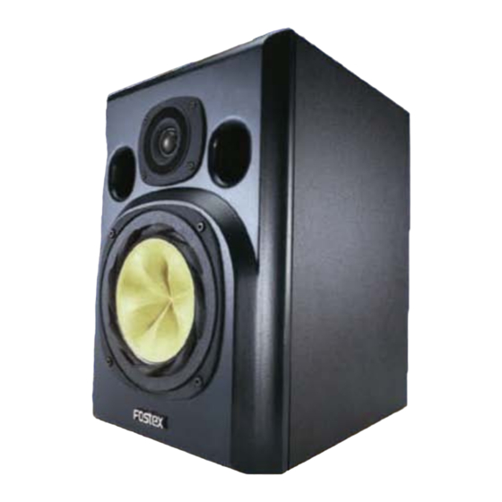 Fostex NF-1 Series Technology White Paper