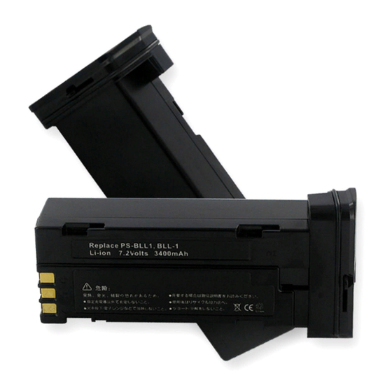 Olympus Digital BLL-1 Instructions