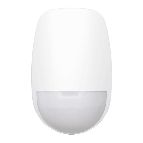 HIKVISION DS-PDP15P-EG2-WE Manual