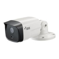 Direct IP Idis DC-T4811WRX Quick Manual