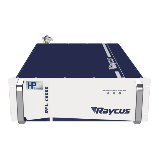 Raycus RFL-C2000S-HP User Manual