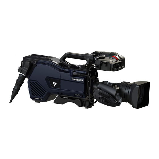 Ikegami UHK-430 Operation Manual