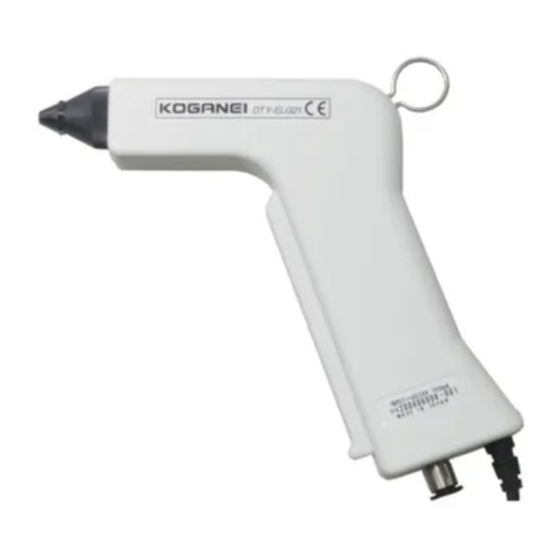 Koganei DTY-ELG21 Manual