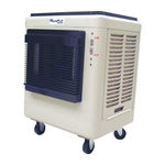 MasterCool WisperCool MMB8 Specifications