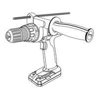 Ryobi P220 Operator's Manual