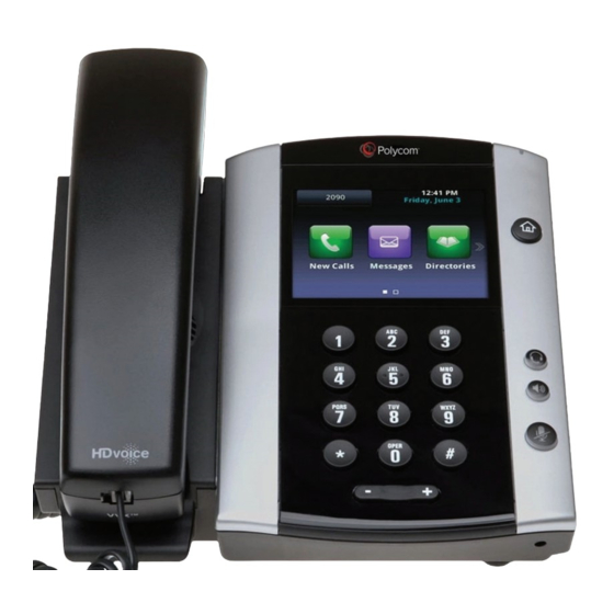 Polycom breezeline VVX 500 Quick Start Manual