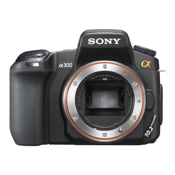 Sony DSLR-A300 Service Manual