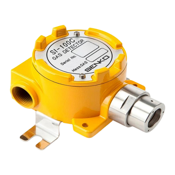 SENKO SI-100C Operating Manual