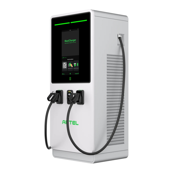 Autel MaxiCharger DC Fast Installation And Operation Manual