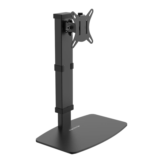 User Manuals: Kanto DTS1000 Universal Desktop Stand