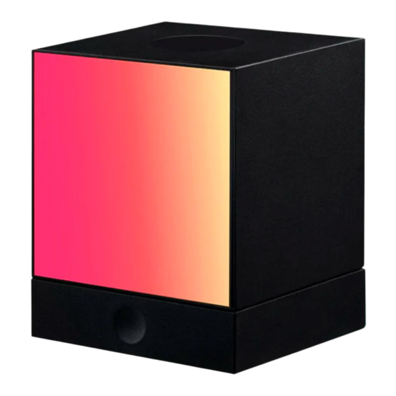 Yeelight CUBE Smart Lamp User Manual