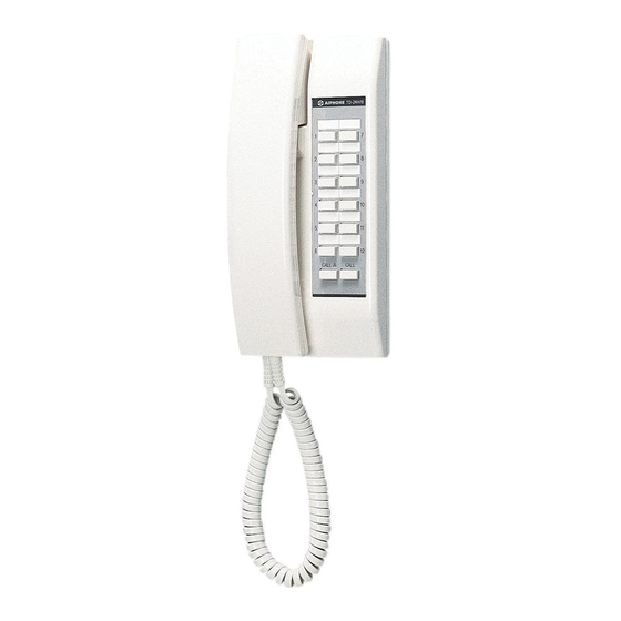 Aiphone TD-24H/B Wiring Diagrams