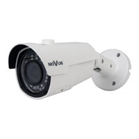 Novus NVAHD-2DN3202MH/IR-1 User Manual