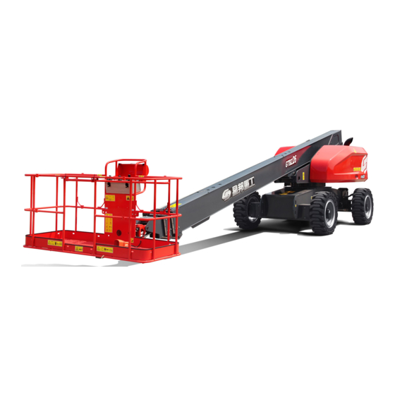 Sinoboom GTBZ26 Operation Manual