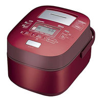 Toshiba RC-DX18HA Instruction Manual