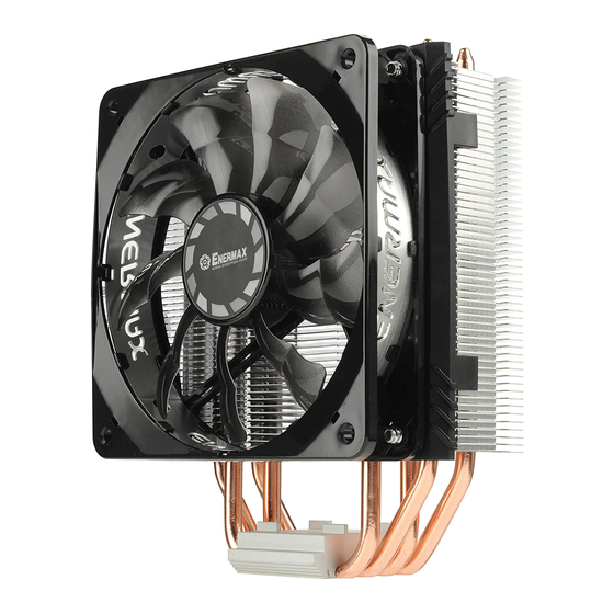 ENERMAX ETS-T40fit User Manual