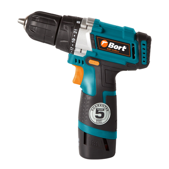 Bort BAB-10,8N-Li Cordless Drill/Driver Manuals