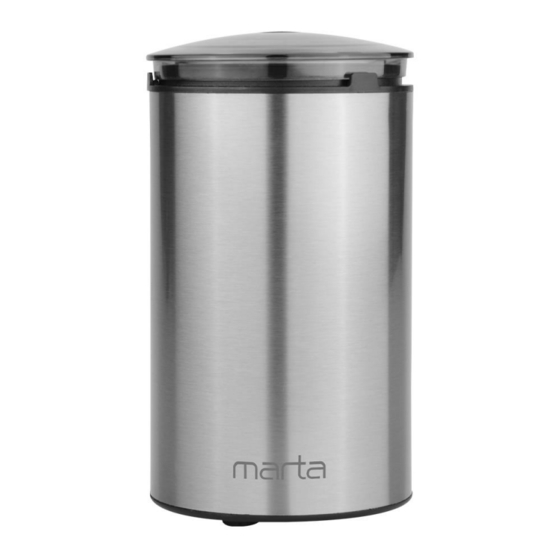 Marta MT-CG2185A User Manual