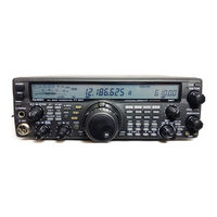 正規代理店 YAESU 八重洲 FT-847 HF100W/UV50W アマチュア無線 - www