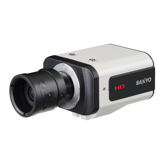 Sanyo VCC-HD2100 - Full HD 1080p Network Camera Summary Manual