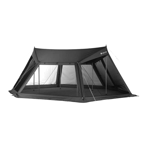 Snow Peak Kayard M Panel Cover Set Instruction Manual