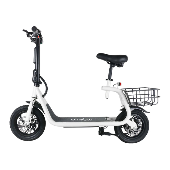 Windgoo B9 Manuals