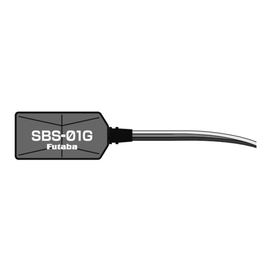 FUTABA SBS-01G Instruction Manual