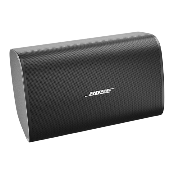 Bose DesignMax DM8SE Installation Manual