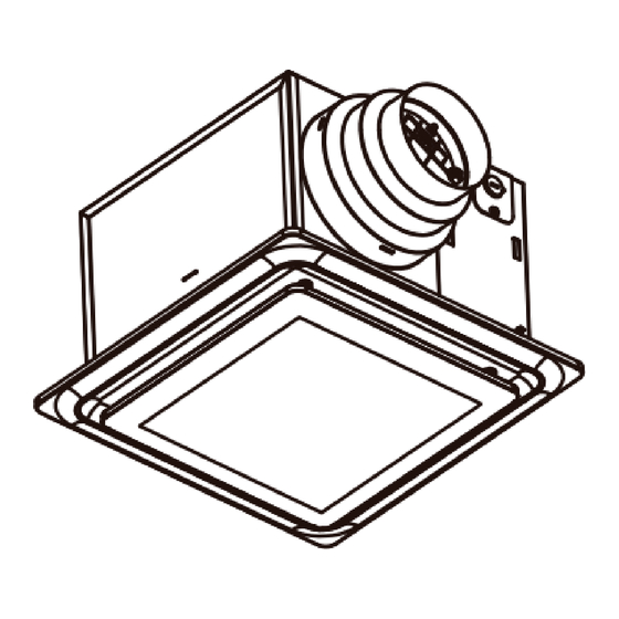 aero pure Designer Series Installation Instructions Manual