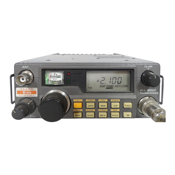 Yaesu FT-690RII Operating Manual