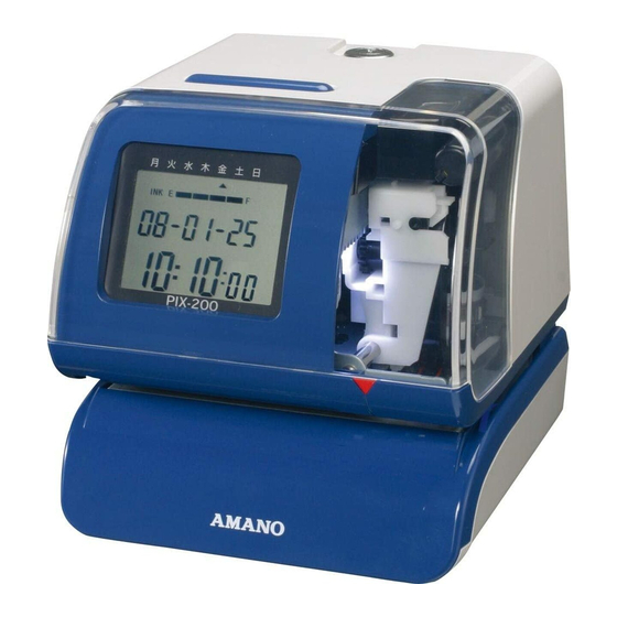 Amano PIX-200 Installation And Operation Manual